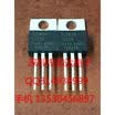 DDSK38-0025B TO-220