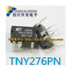 TNY276PN TNY276P DIP-7