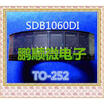 20PCSlot SDB1060DI TO-252