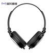 BaofengmoJing Headset Black