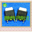 50PCSlot 2SA1615 A1615 TO252