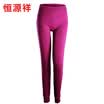 Hengyuanxiang mens comfortable&soft cotton thin warm pants