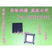 Free shipping 5pcslot TPS51123A 51123A laptop p new original