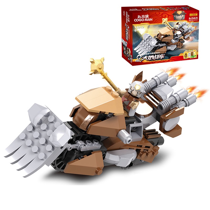 COGO Building Block Toys Educational Toys Q-Chariot Earth Chariot