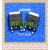 20PCSlot AOD420 D420 TO-252
