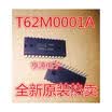 T62M0001 T62M0001A DIP-24