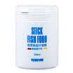 Odory Natural Small Fish Flakes Fish Food Float Flakes Fish Food Small Ornamental Fish Nut Fish Fish S-103 300ml