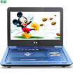 Sony Ericsson Soaiy SA916H 10 inch portable mobile DVD player Qiaohu dvd disc player cd old man watching video machine CD usb player blue Sony Ericsson Soaiy SA916H 10 inch portable mobile DVD player Qiaohu dvd disc player cd old man watching video machine CD usb player blue