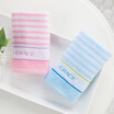 Grace Grace towel textile cotton absorbent embroidery soft horizontal stripes face towel single blue orchid 68 33cm