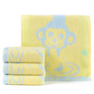 Chinese knot ZHONGGUOJIE towel home textile bamboo fiber cartoon jacquard soft absorbent childrens towel blue 45g strip 2448cm