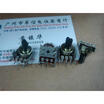 1213 United potentiometer B100K horizontal single axis 10MMF