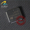 L9790 automotive computer board