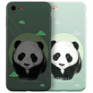 Billion color ESR iPhone7 mobile phone case case Apple 7 mobile phone shell shatter-resistant cover luminous section - Giant Panda