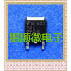 20PCSlot FQD7P20 7P20