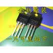 Free shipping 20pcslot LM1117T-33 p low dropout voltage regulator LM1117 33V DIP TO-220 new original