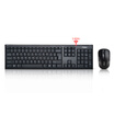 Fuller Fühlen L618 keyboard&mouse set wired keyboard&mouse set keyboard&mouse laptop office men&women home black
