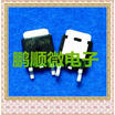 20PCSlot AOD478 D478 TO-252