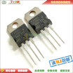 STP4N60 P4N60 TO-220