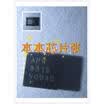 APW8819QAI-TRG APW8819