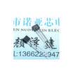 2SC2999 TO-92