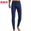 Hengyuanxiang warm pants men&39s self-cultivation plus cashmere wool trousers knee pads patch pants lime gray L 17095