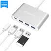 ORICO ORICO RC3A Type-c to 3 USB30 splitter PD transfer HUB hub MACBOOK notebook expansion accessories silver