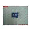 Free shipping 10PCS 100 NEW LT1058SW