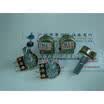 WL 148 single joint potentiometer B10K B20k B50k B100k half long shaft 20
