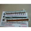 75 cm single joint Slide fader potentiometer B5K