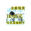 S8050 05A40V TO-92