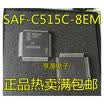 SAF-C515C-8EM SAF-C515C- QFP-80