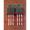 IRG4BC20F TO-220