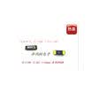 FC-135 321532768K 32768KHZ 20ppm 125PF