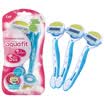 Jingdong supermarket Pui India KAI free of five blade with a razor 3 scraper knife swing head design fit the skin easily remove the leg hair hand armor hair