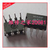 MC1490P