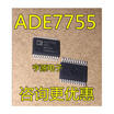 ADE7755 ADE7755ARS ADE7755ARSZ SSOP24