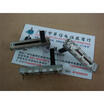 45 cm double potentiometer A100K