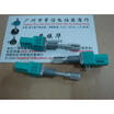 CTR double potentiometer B20K telescopic handle length 30MM Flower