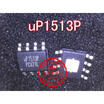 Free shipping 2pcslot up1513P UP1513P laptop p new original