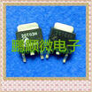 50PCSlot AP20T03H 20T03H