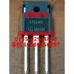 G75EH5 IGW75N65H5 TO-247
