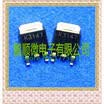 50PCSlot 2SK3147 K3147