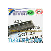 TL431 SOT-