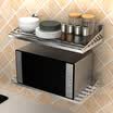 Jingdong supermarket Ai heart is still single-store sale sus304 stainless steel 19mm kitchen racks wall-mounted microwave rack storage pendant rack shelf tray 60 35cm