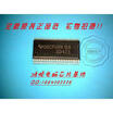 TS3DV421DGVR SD421