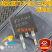 V503GS automotive computer board