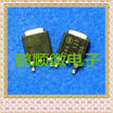 20PCSlot T23N03G