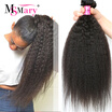 Indian Yaki Human Hair Weave 7A Unprocessed Indian Virgin Hair Kinky Straight Weave 3 Bundles Coarse Yaki Straight Hair Bundles