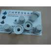 Knob 16 type gray floral axis