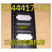 CS44417 CS44417-EH SOP48
